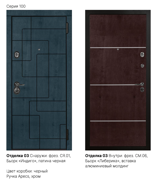 Отделка 02 Фото